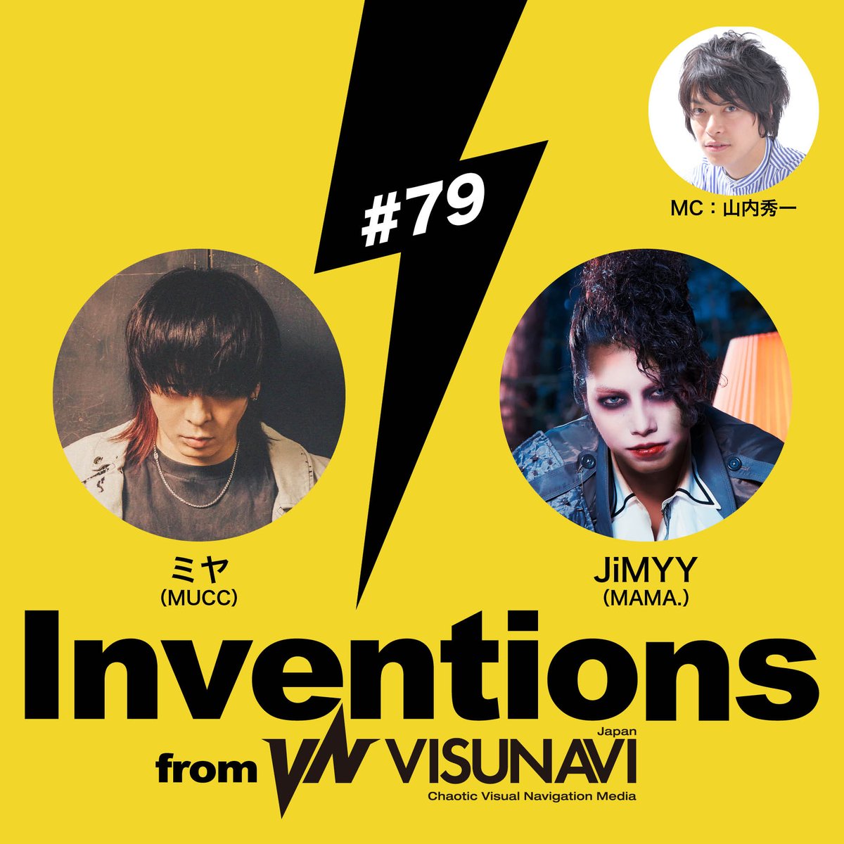 タマコフ 🇯🇵 (@tama0306tama) / Posts / X