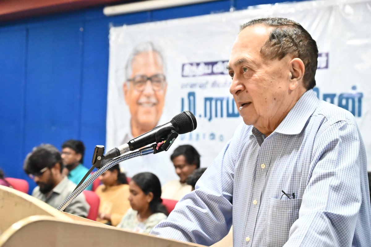 TamilnaduSfi's tweet photo. இந்திய விடுதலை போராட்ட வீரர், மாணவர் இயக்க முன்னோடி தோழர் பி. ராமச்சந்திரன் நூற்றாண்டு நினைவுச் சொற்பொழிவு மற்றும் புத்தக வெளியீடு நிகழ்ச்சி நடைபெற்றது. இதில் மூத்த பத்திரிகையாளர் தோழர். N.ராம் கருத்துரையாற்றினார்.
#sfi #sfitn #ComPRC100 #studystruggle https://t.co/LTYCDdCqrt