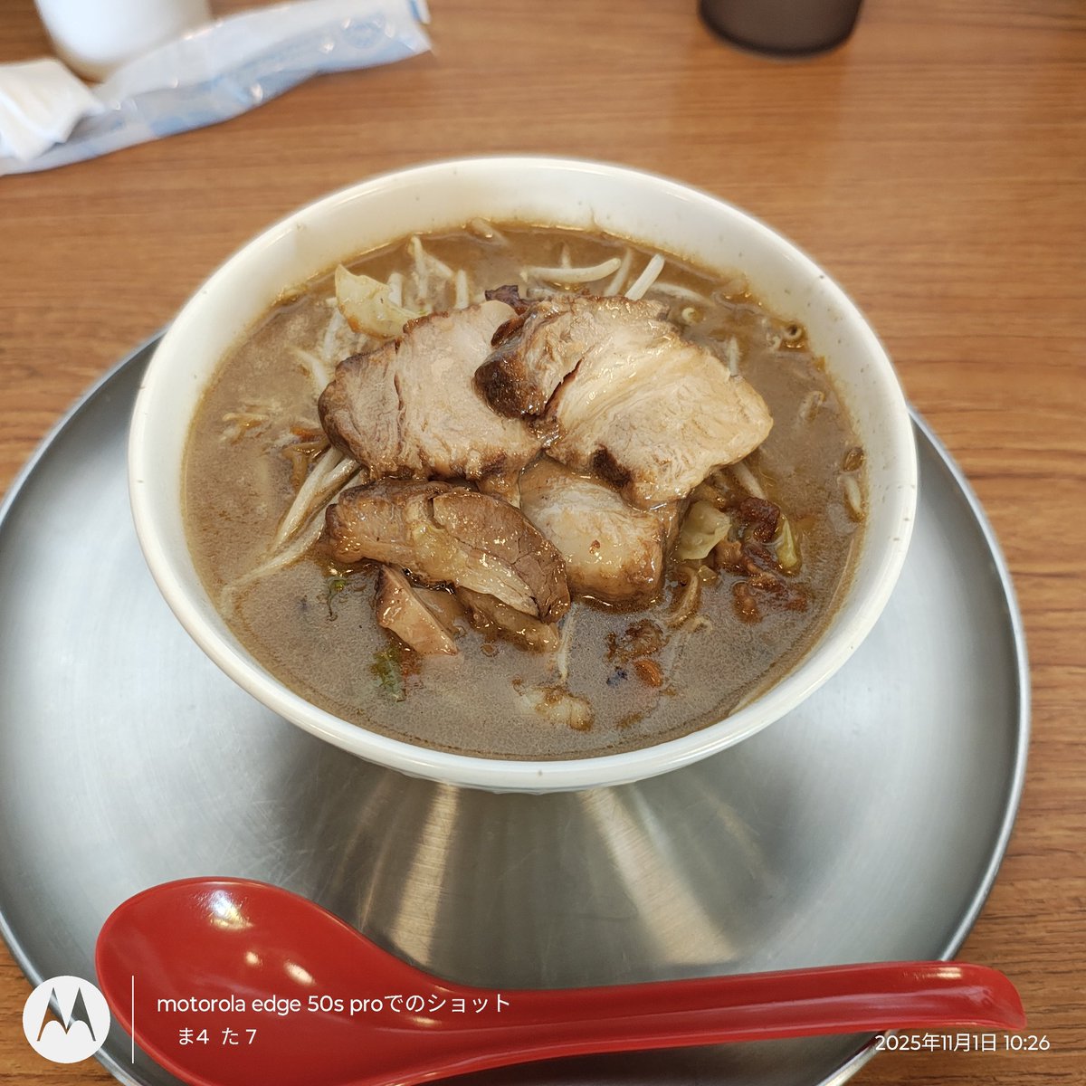 ち〜リナ (@C5wezQxGppEU7Ix) / Posts / X