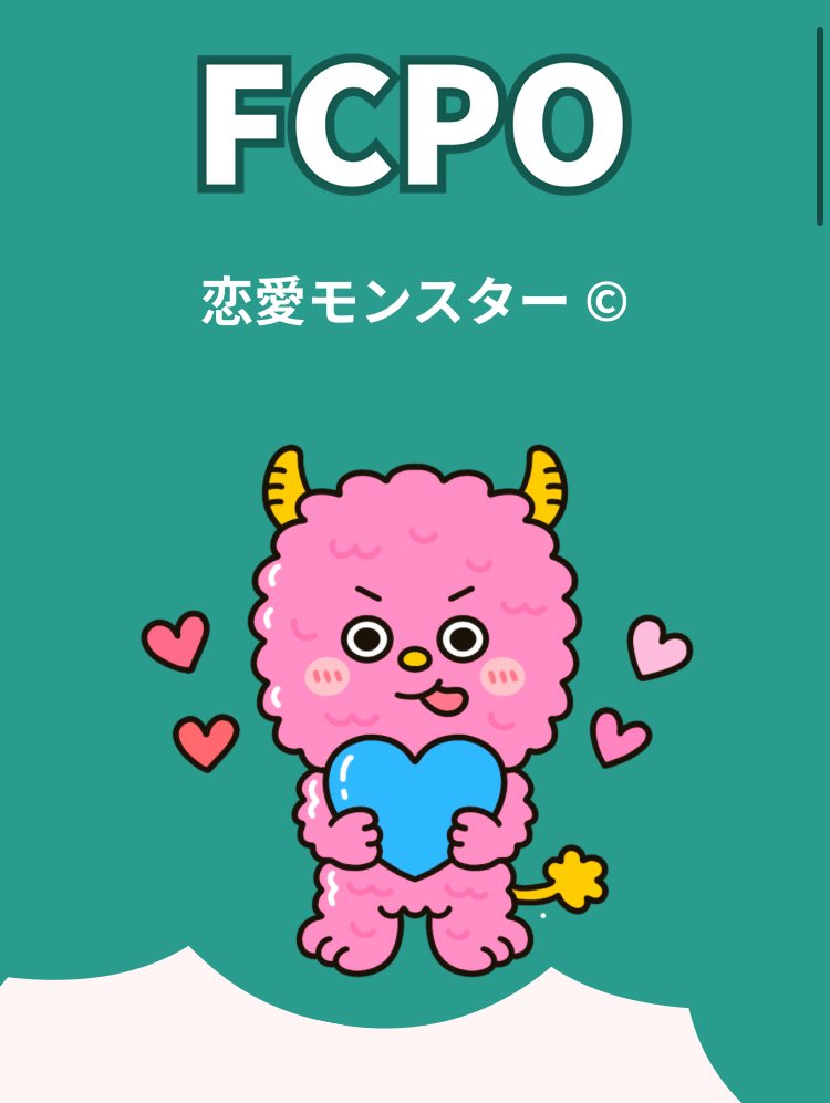 ゆいさん⭐️ ゆい⍤⃝♥︎/ (@ricoh_yui) / Posts / X