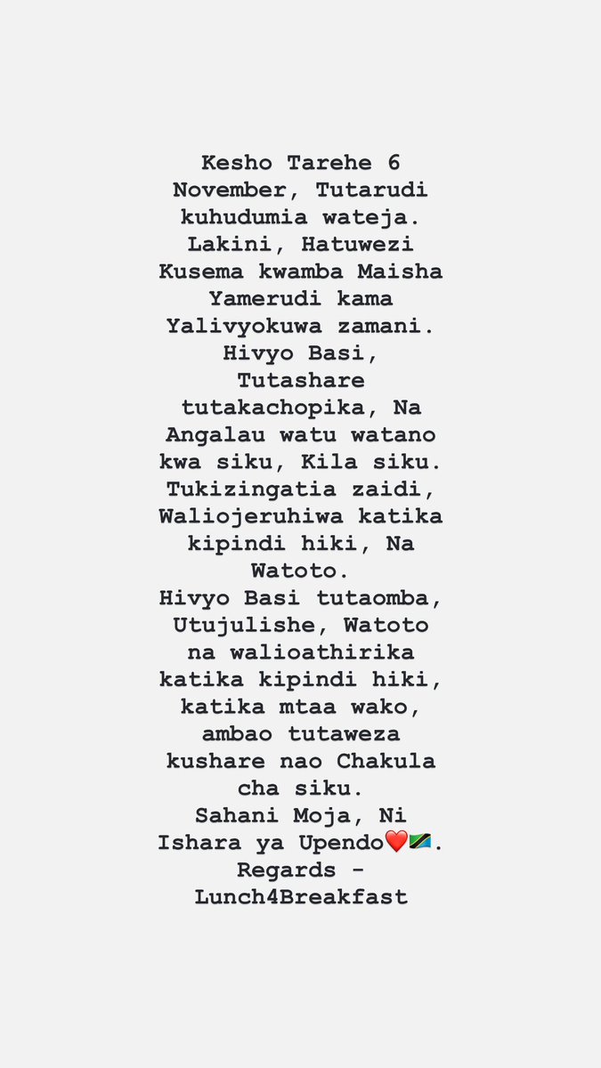 Habari, Tafadhali Soma, Na pia Share Nasi majirani na watoto ambao Sahani Moja ya Chakula, Itaweza kuwagusa.
Kwa Pamoja, Upendo Utatuvusha katika Kipindi Hiki❤️🇹🇿
