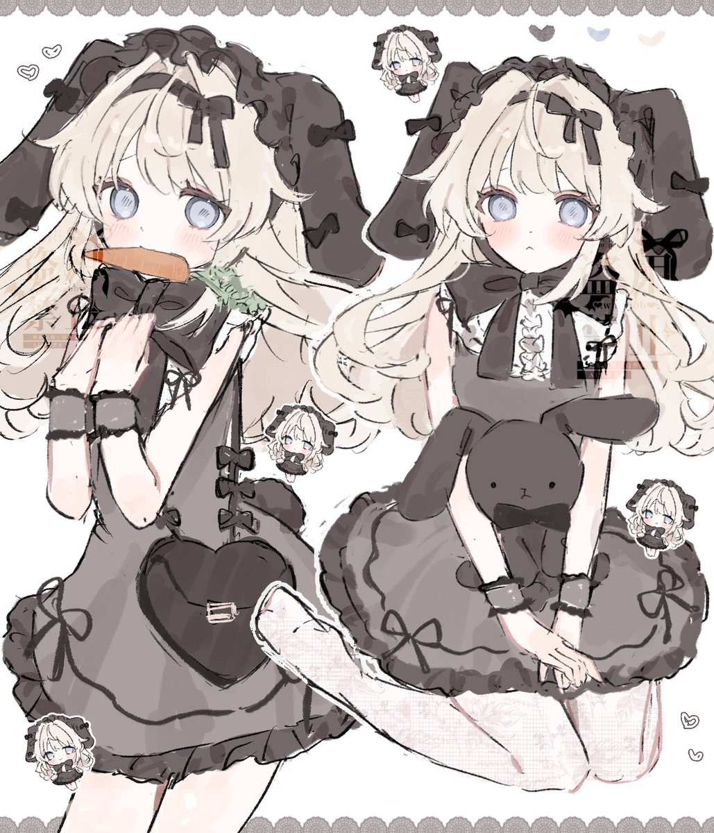 サブskebありがとうございました！🐰♡