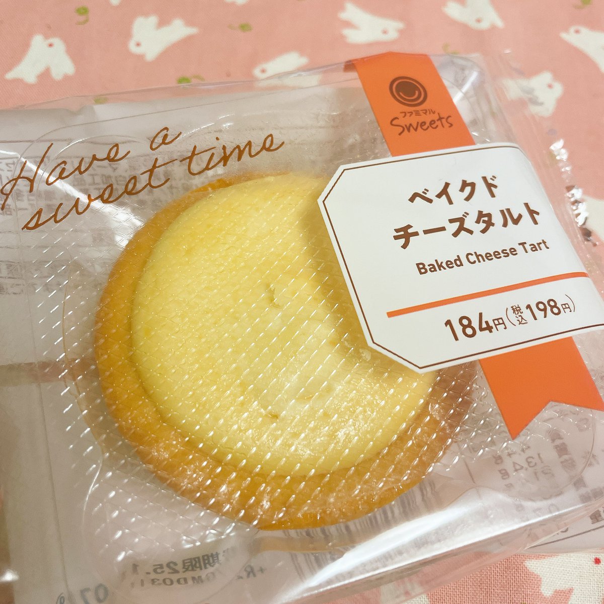 チーズタルト