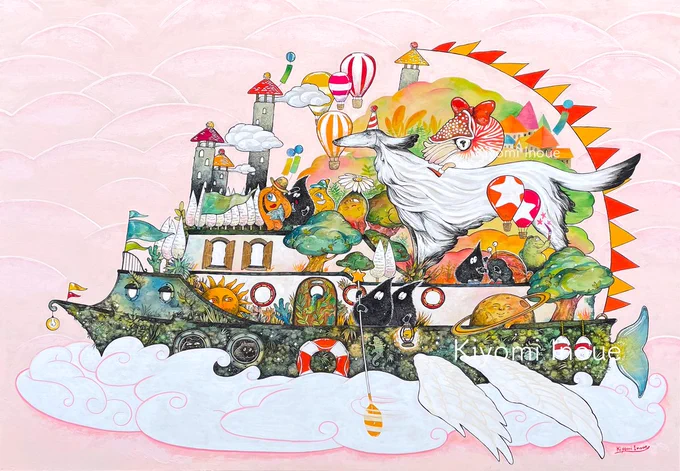 *展示のお知らせ* 『夢の彼方』展 11月26日〜12月1日 11:00~19:00(初日12時〜/最終日17時まで) 東京都中央区銀座2-10-5オオイビル4F ミレージャギャラリー にて数点展示させていただきます グッツやミニ原画なども置かせていただく予定ですので よろしくお願いいたします!