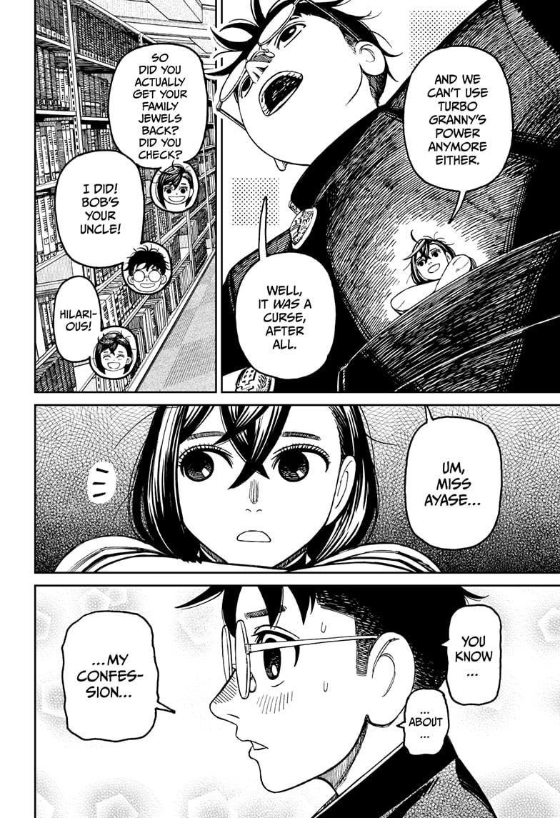 Accelerator tweet media