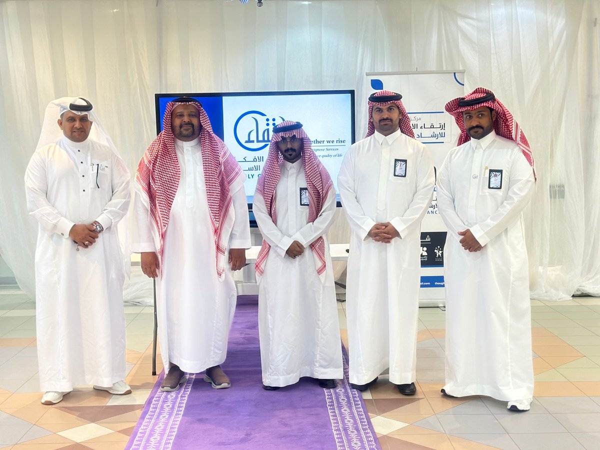 Dr. Abdulaziz M. Almalki tweet media