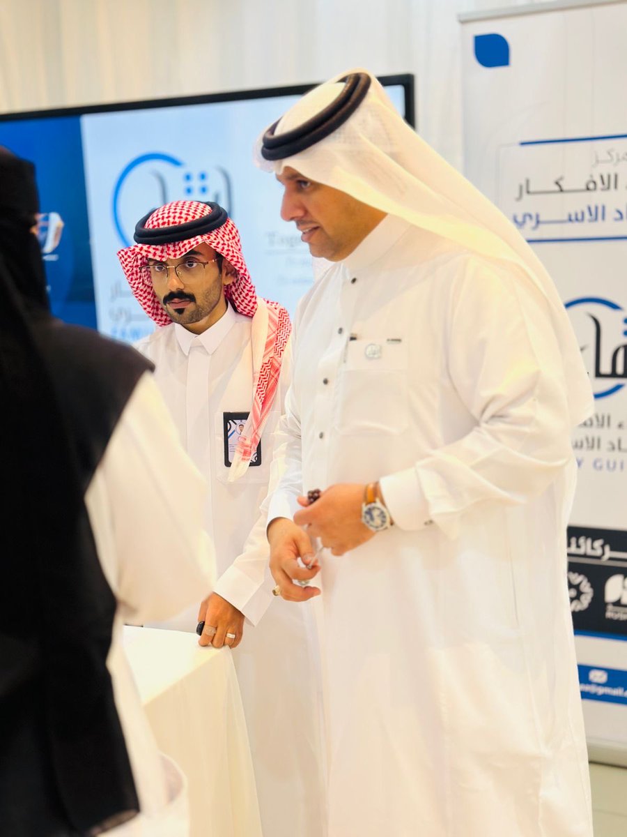 Dr. Abdulaziz M. Almalki tweet media