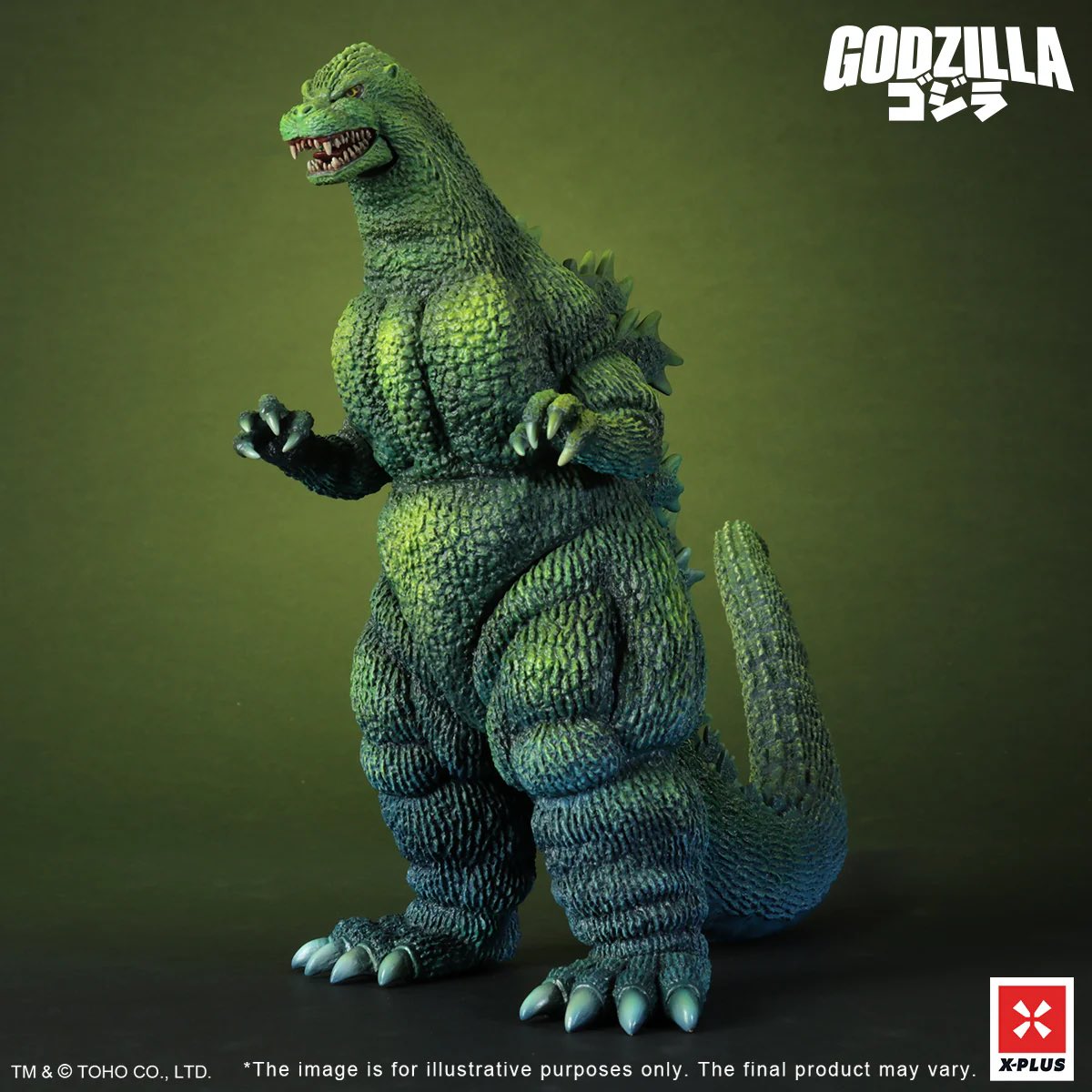 東宝30cmシリーズ ゴジラ(1989) ポスターカラーVer. 緑のビオゴジ…また