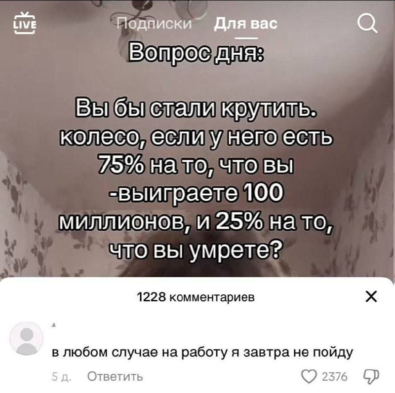 Лень придумывать нормальное имя (@boringsquid) on Twitter photo 