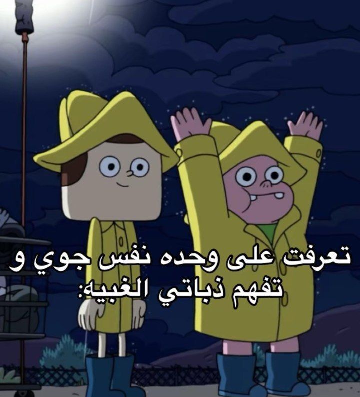 ِ (@euecz) on Twitter photo 