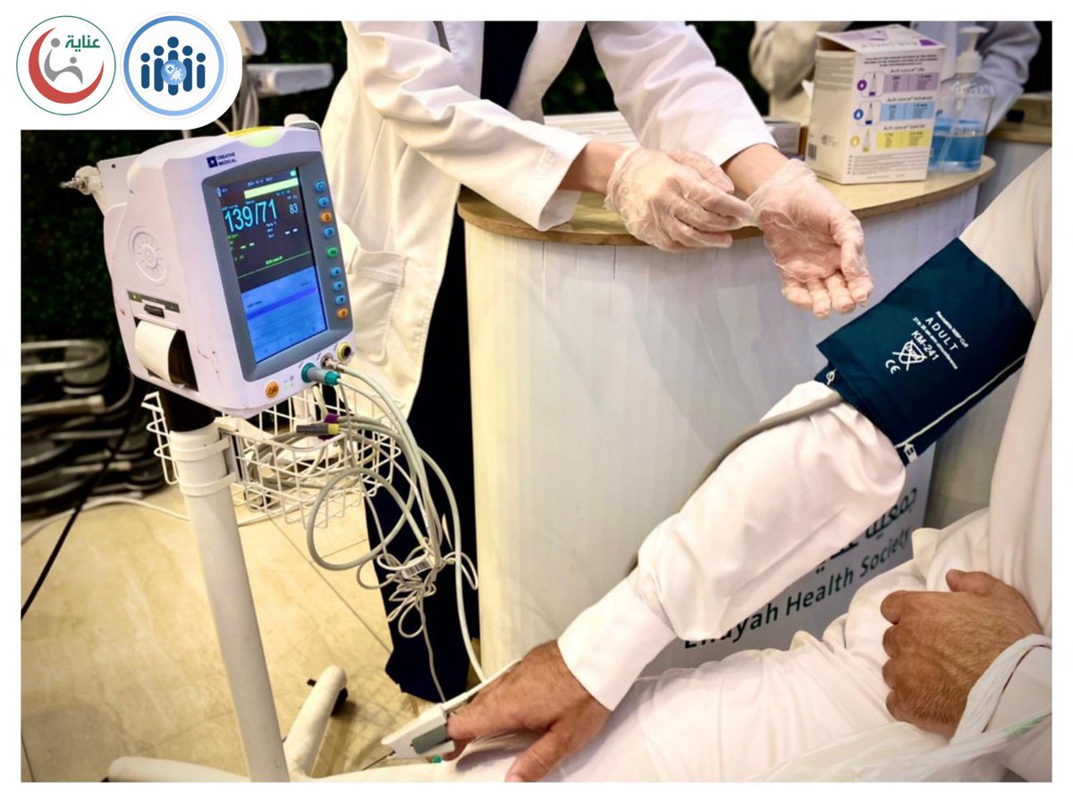 OfficialSICinit's tweet photo. ✨ شارك أعضاء نادي الطب الوقائي في حملة التوعية الصحية بالتعاون بين جمعية عناية ونادي الطب الوقائي في العثيم مول الربوة، والتي تضمنت أركان لقياس السكر، ضغط الدم، وكتلة الجسم 🩺💪
كانت تجربة مميزة مليئة بالتفاعل والإفادة، ونشكر كل من ساهم في إنجاحها 🤍 https://t.co/piHArC5gkg