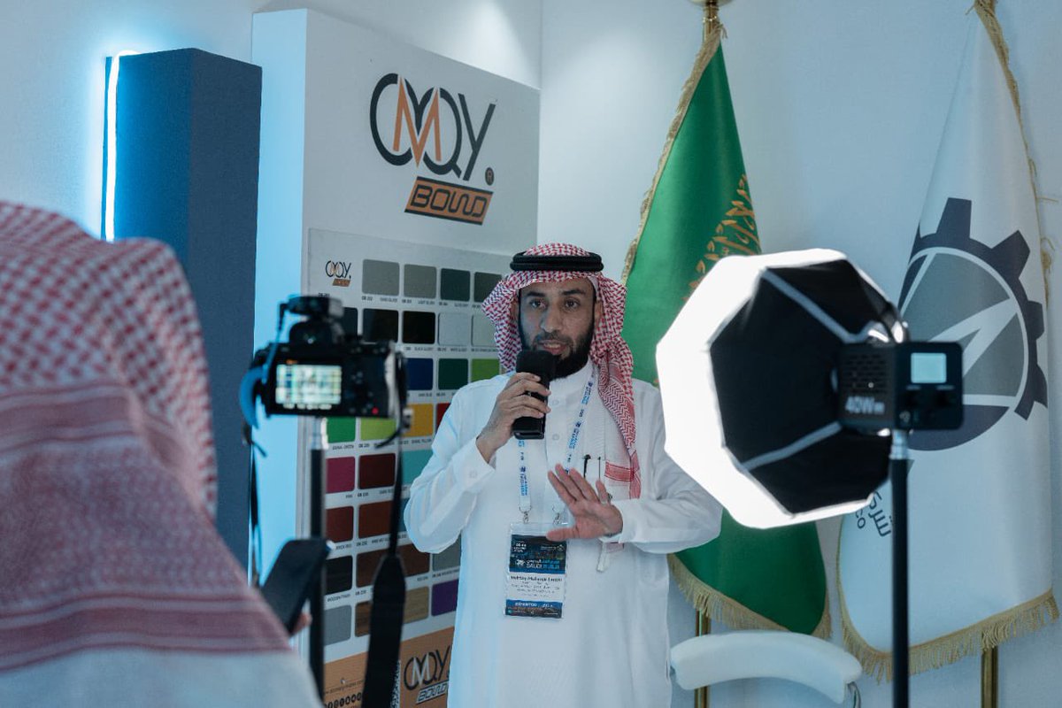 في إطار مشاركة الشركة في معرض البناء السعودي 2025 بالرياض،
أُجري لقاء مع المدير العام تناول فيه مسيرة الشركة وإنجازاتها،
ورؤيتها المستقبلية في تعزيز الصناعة الوطنية وتحقيق رؤية المملكة 2030.

#عمق_البحر_العربي #OMQ #SaudiBuild2025 #الصناعة_الوطنية #صنع_في_السعودية #رؤية_2030
