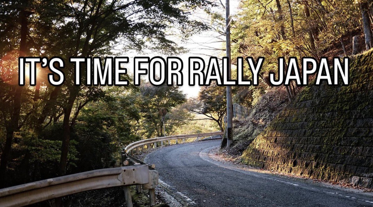 Rally #WRC Japan will start this night for us in Europe ! First run in Shakedown + SS1 later in early morning… 👉 planetemarcus.com/saison-wrc/wrc…