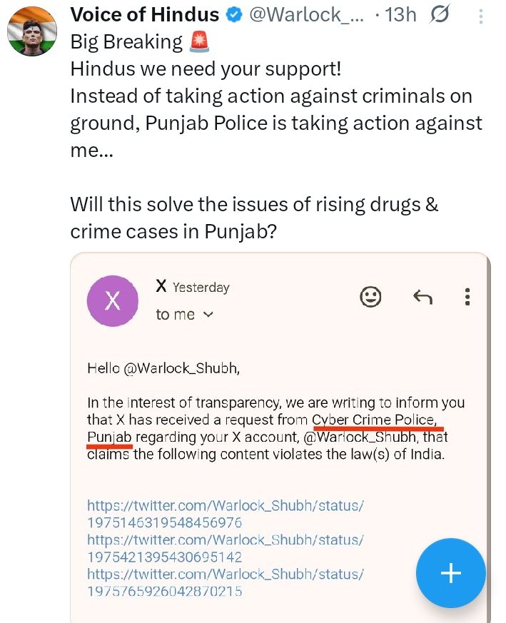 Baliyan1995's tweet image. जो लोग दिन-रात हिंदू-मुस्लिम की आग भड़काते हैं, लेकिन जब उनकी ID ब्लॉक होने लगती या पुलिस एक्शन लेती है, तो रोना-धोना शुरू कर देते &quot;भाई, कर्मों का फल मिल ही जाता है। अब शांति से एकता की बात करो, नफरत फैलाने का समय खत्म!&quot; #UnityOverHate #BharatFirst