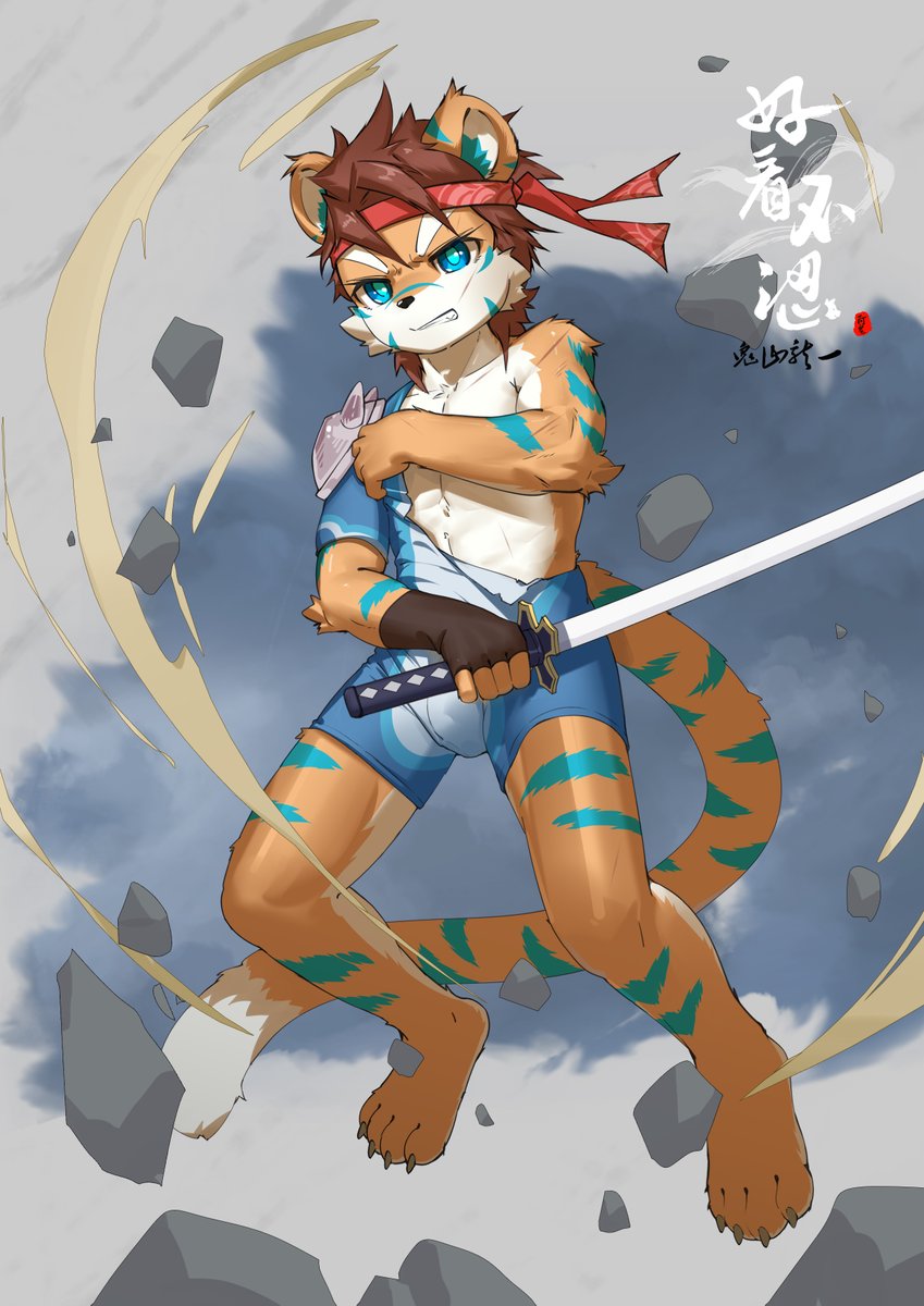 鬼山龍一😀 (@maplessssss) on Twitter photo 