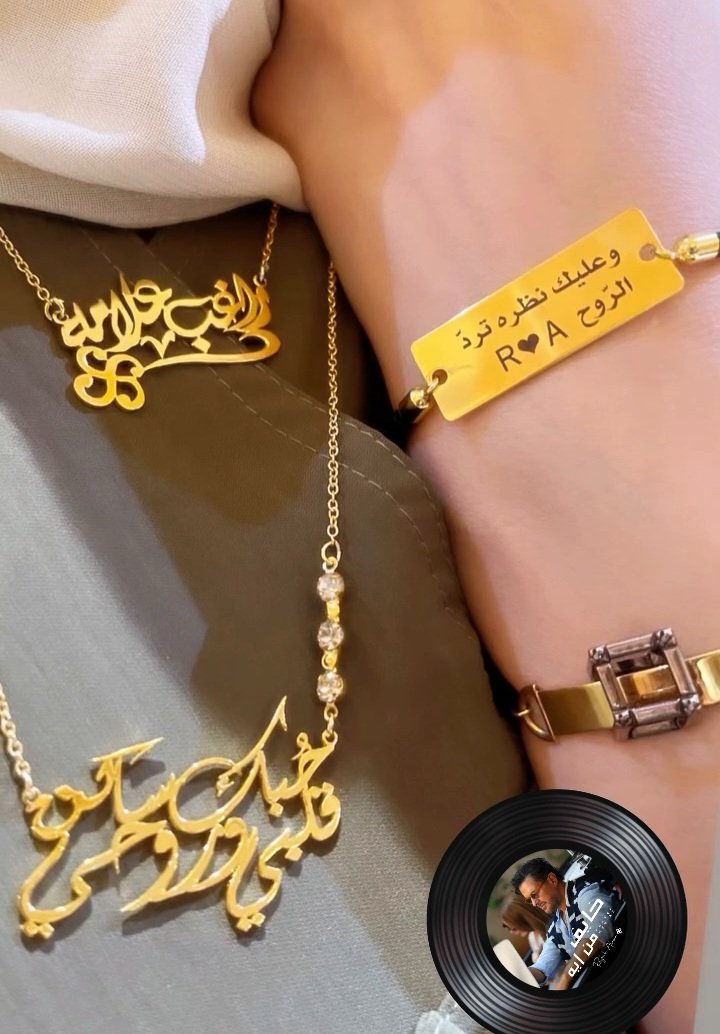 AssaadCaroline's tweet photo. انا بعد ما شفت حدا بحب راغب علامة متل اسماء .ولك عندا سلسال لكل غنية لراغب علامة. محبتك يا اسماء نادرة الله يخليكي بهالمحبة لراغب 🙏🙏❤️❤️
@alasamy_soma 
@raghebalama https://t.co/MGdC4Ykiri