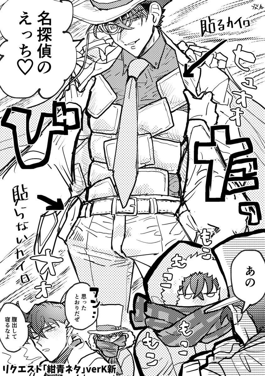 コメントどうぞ♪♪ どうぶつ動画字幕bot on X