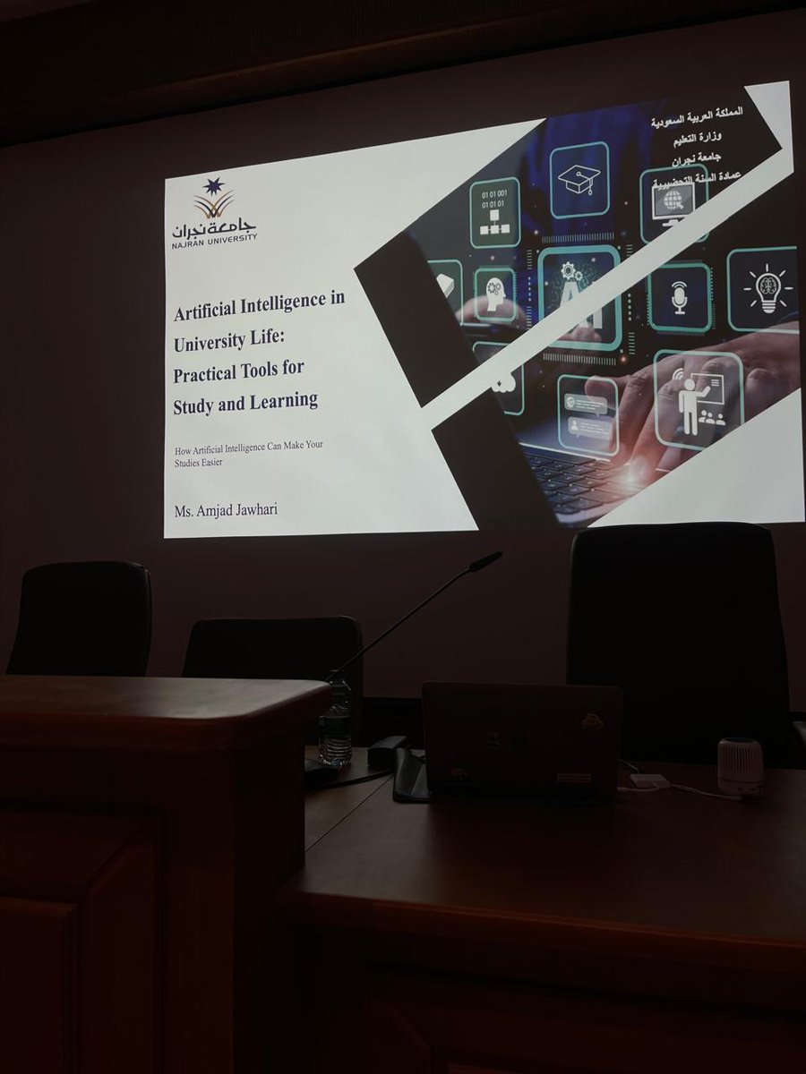 عمادة السنة التحضيرية-جامعة نجران tweet media