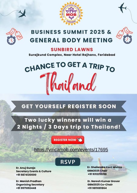 MobYmca's tweet photo. 👉 Click here https://t.co/SwTiVgD1bd to complete your registration and confirm your participation https://t.co/znyRmncAV3