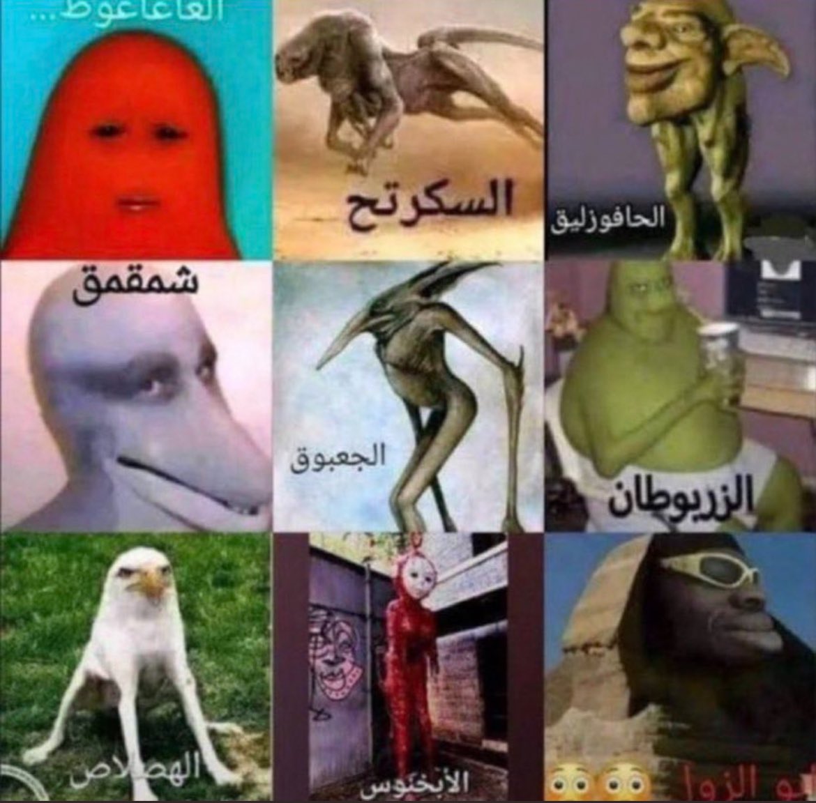 Thomas (@kh_102_) on Twitter photo 