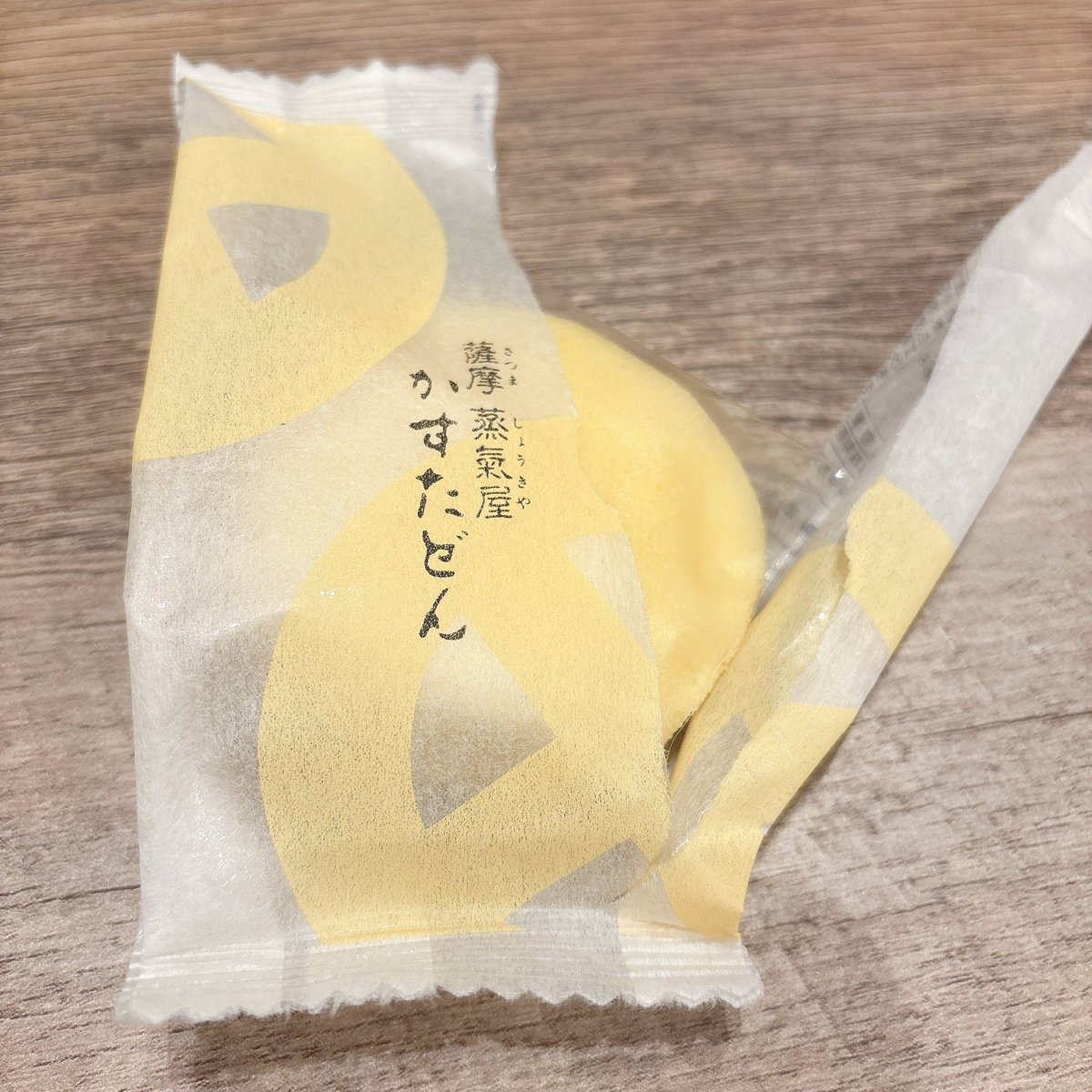 LunaASMRroom's tweet photo. 満月の日に満月みたいなお菓子を夜中に食べちゃう
どこの県のお菓子かわかる人ー🙋💓 https://t.co/SO5GQAtFgI