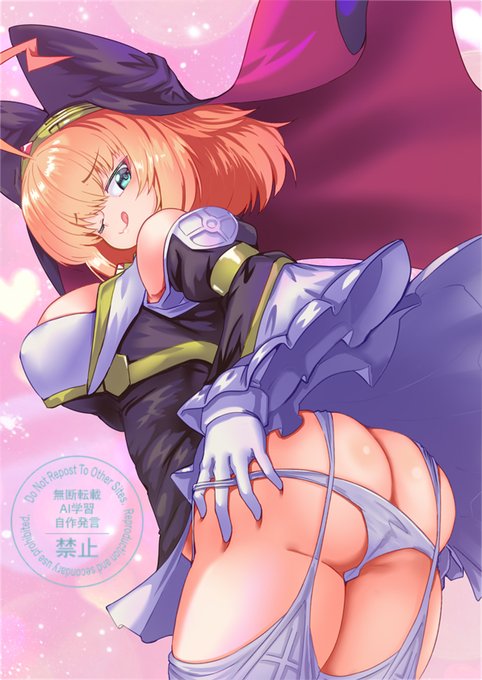 いきなり尻見せ🍑 