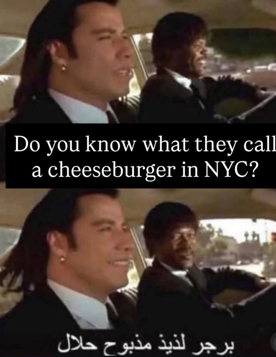 saras76's tweet image. 😂 🍔