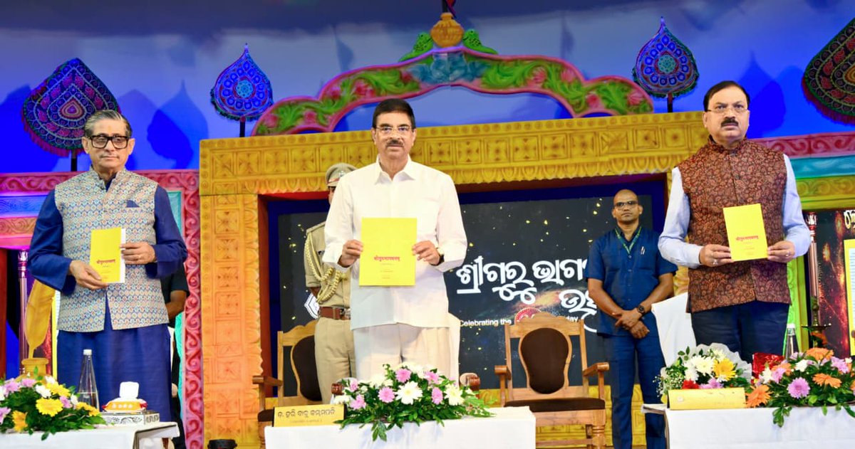 Dr. Hari Babu Kambhampati tweet media