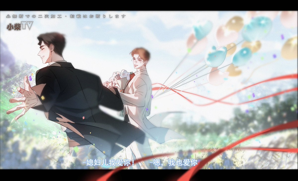 Amson_daodao's tweet photo. Tv🎨 https://t.co/dk7Wfm3ZRQ