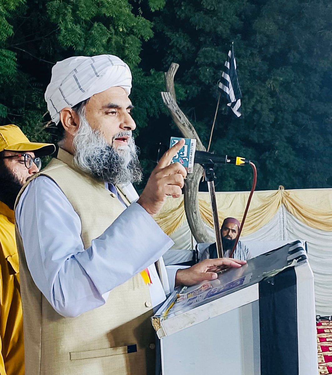 MMSafiullah's tweet photo. احمد پور شرقیہ: قائم مقام امیر جمعیت علماءاسلام پنجاب مولانا محمد صفی اللہ احمد پور شرقیہ میں تحفظ ختم نبوت کانفرنس سے خطاب کرتے ہوئے

#JUIDigitalMediaCellPunjab
#MMSafiullah
#molanasafiullah
#TeamJUIPunjab https://t.co/Wrq8yIiONm
