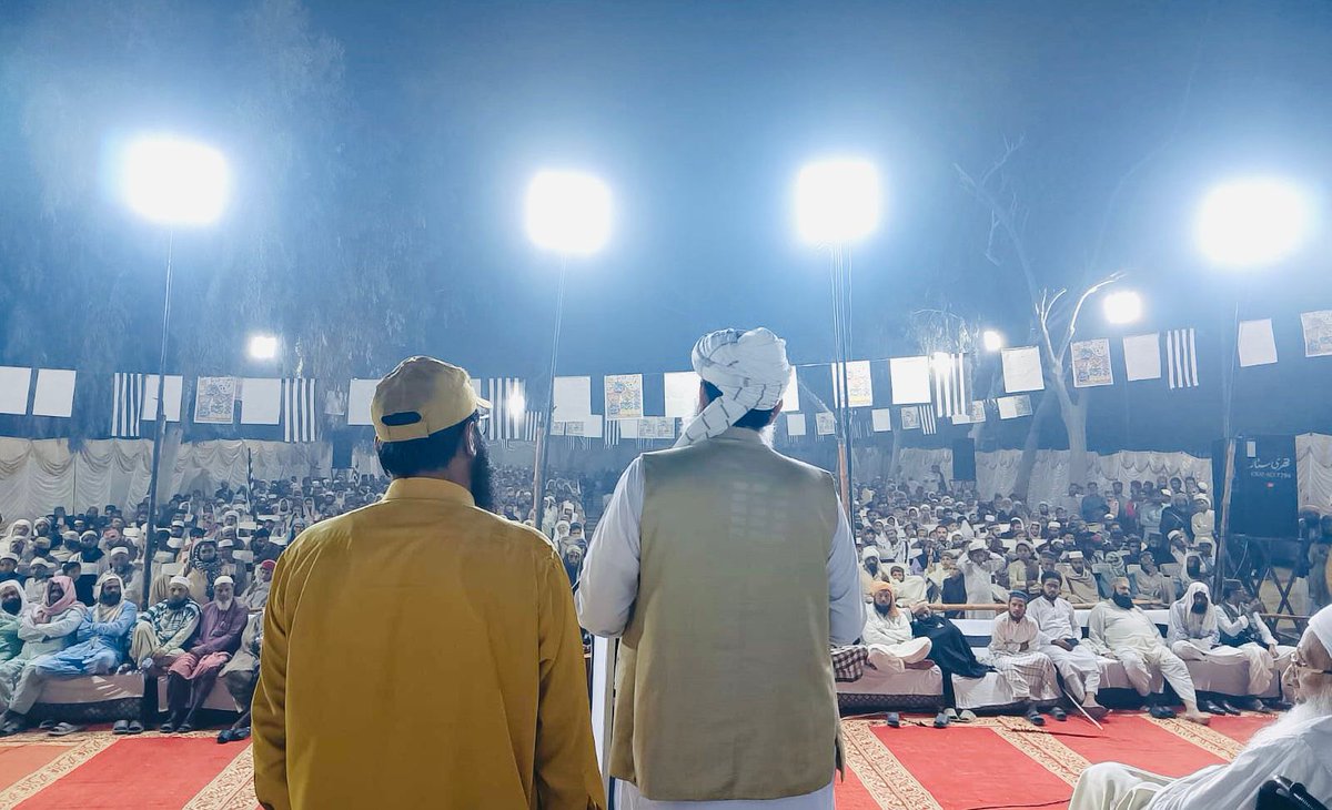 MMSafiullah's tweet photo. احمد پور شرقیہ: قائم مقام امیر جمعیت علماءاسلام پنجاب مولانا محمد صفی اللہ احمد پور شرقیہ میں تحفظ ختم نبوت کانفرنس سے خطاب کرتے ہوئے

#JUIDigitalMediaCellPunjab
#MMSafiullah
#molanasafiullah
#TeamJUIPunjab https://t.co/Wrq8yIiONm