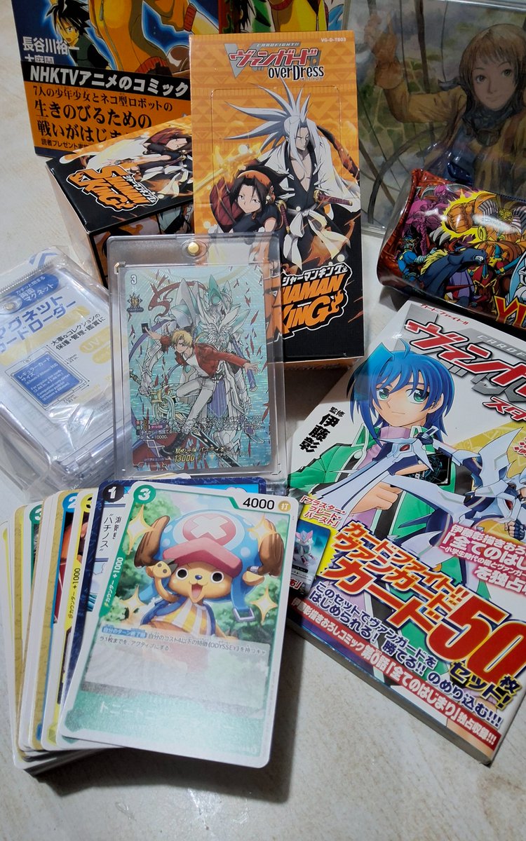 ExtraTutos's tweet image. I’ve been buying from @Doorzo_Service for a few months now — this amazing proxy for shopping in Japan! 🇯🇵

From figures and manga to trading cards and more… 
Highly recommend it if you’re after rare stuff from Japan! ✨
 
Doorzo: goo.su/gSeWhqn

#doorzo #japan #proxy…
