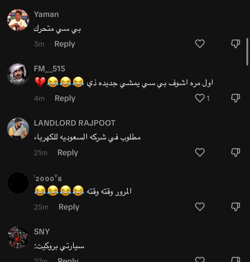 سَعيد tweet media