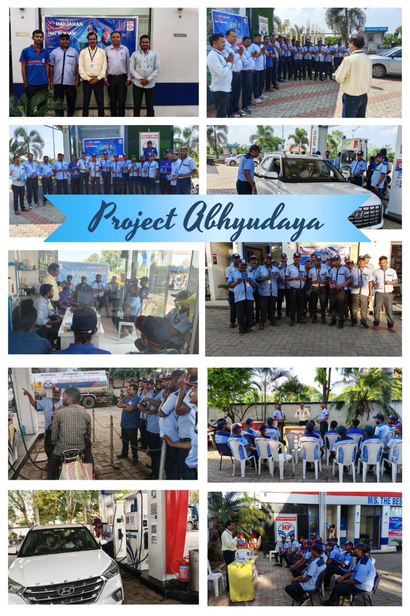 🚀Proud to share that #HPCL Nagpur Region’s #ProjectAbhyudaya training has kicked off with great enthusiasm in our Amravati SA!🔥
With #HPHaiJahanBharosaHaiWahan as our motto, these sessions focus on service excellence &amp; 🤝teamwork — strengthening our💡skills &amp; customer trust!!✨