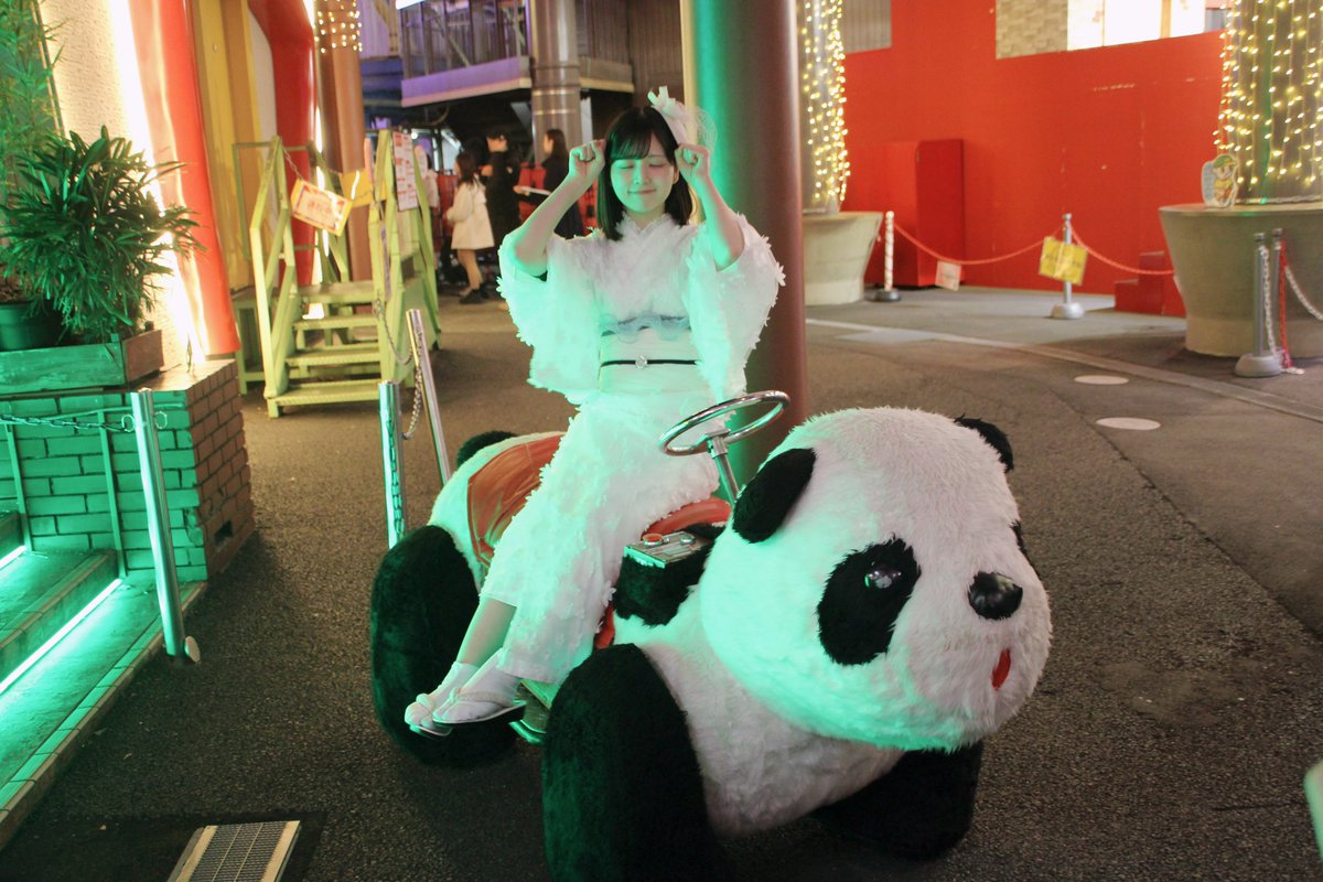 パンダ（感謝） こーてぃー on X