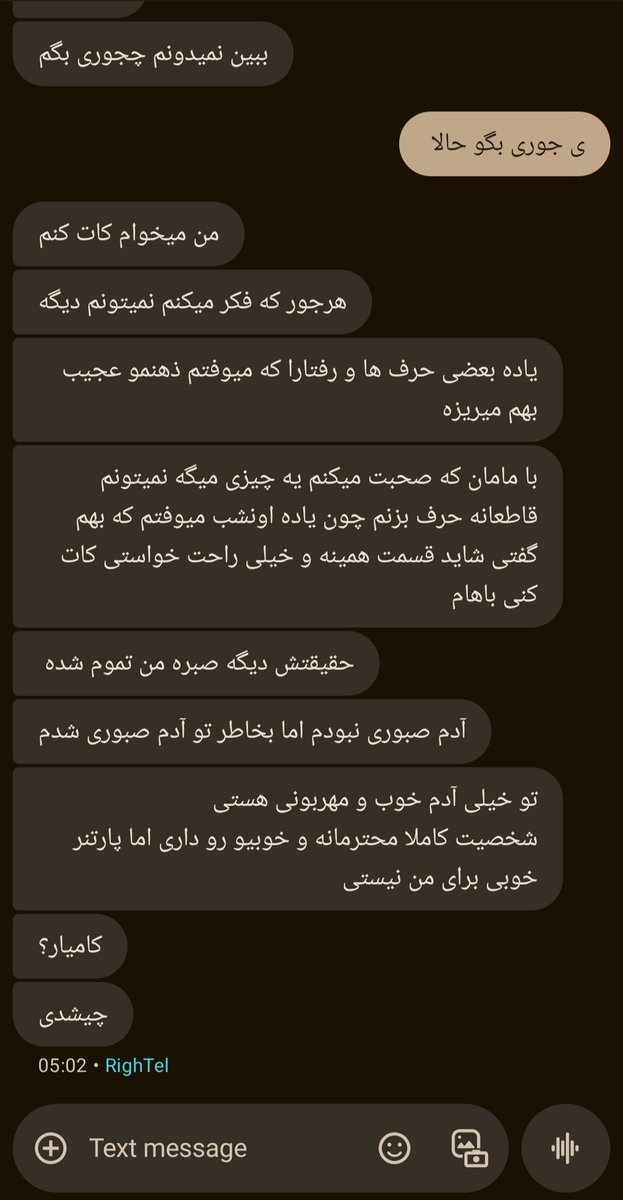 Amookamy tweet media