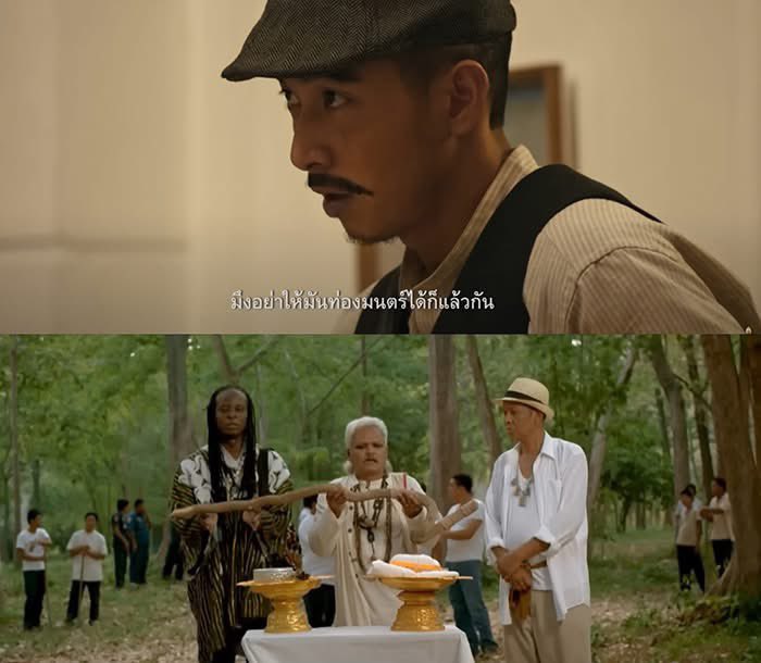 blueberrene's tweet image. กูจะบ้า55555555555555555 #เสือ #4TIGERS