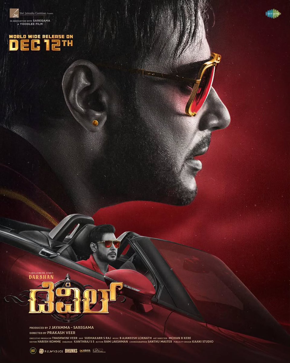 #DEVIL 
Next song update coming soon!
<a href="/dasadarshan/">Darshan Thoogudeepa</a> sir🤗
#TheDevil