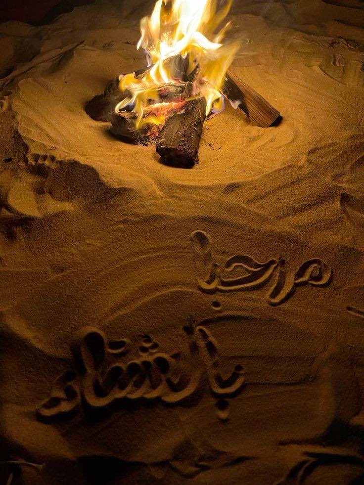 y0na09's tweet photo. #وثق_شتاك https://t.co/DVZfNlYUli
