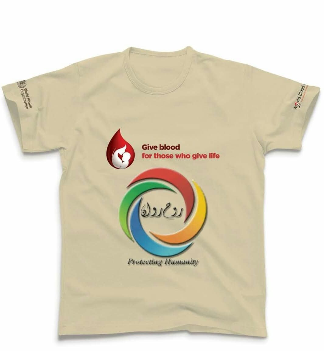 🚨 Urgent Blood Requirement – Lahore 🚨
AB+ blood is urgently needed at Children’s Hospital, Lahore for a child fighting cancer.
🩸 15 bottles are required immediately.
If you can donate or help arrange donors, please contact:
📞 Imran Rasheed – 0300-6466318
Your one donation can