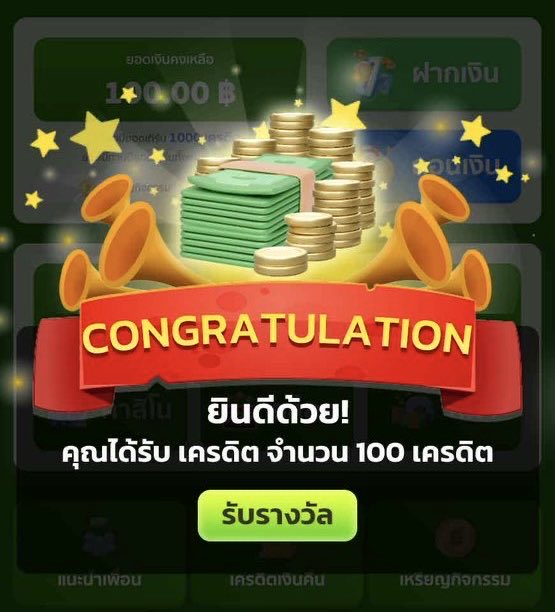 Amar852x's tweet photo. 🔥 แจกเครดิตฟรี 100 บาท 💸
▪️ กดรับได้เอง ไม่ต้องฝากก่อน
▪️สมัคร >> เเจ้งเบอร์โทรศัพท์

ทวิต + หัวใจ + คอมเมนต์ #รับมาเเล้ว100

📲 สมัคร : https://t.co/Nvrp2WFRHy

#เครดิตฟรี100 #เครดิตฟรีกดรับเอง 
#เครดิตฟรีล่าสุด #เครดิตฟรี https://t.co/mSpuQhztZG