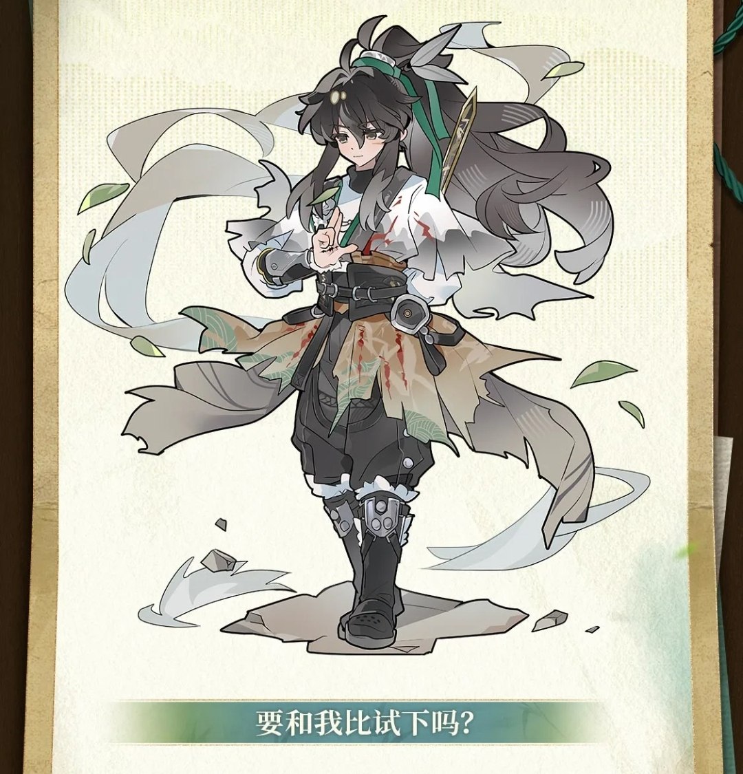 LVVKFVCKM3's tweet image. Xhs/Rednote is hosting an event with a questionnaire, here are some #Qiuyuan I got.