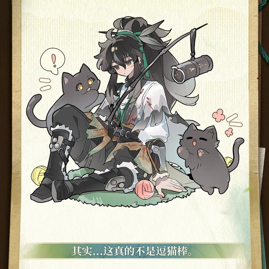 LVVKFVCKM3's tweet image. Xhs/Rednote is hosting an event with a questionnaire, here are some #Qiuyuan I got.