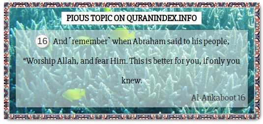 QuranIndex's tweet image. Discover Quran Verses about #Pious @ quranindex.info/search/pious [29:16] #Quran #Islam