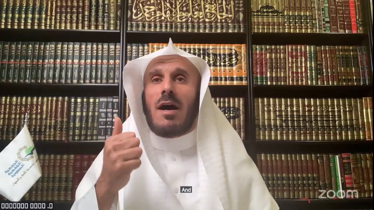 لمن فاتته ، بل للكل : 

تسجيل لكامل محاضرة 
( المعايير الشرعية وعلاقتها بالنصوص النظامية ذات الصلة) 
m.youtube.com/watch?v=muJBCp…
التي قدمها أ.د. يوسف الشبيلي والتي تركز حديثه فيها على #نظام_المعاملات_المدنية .