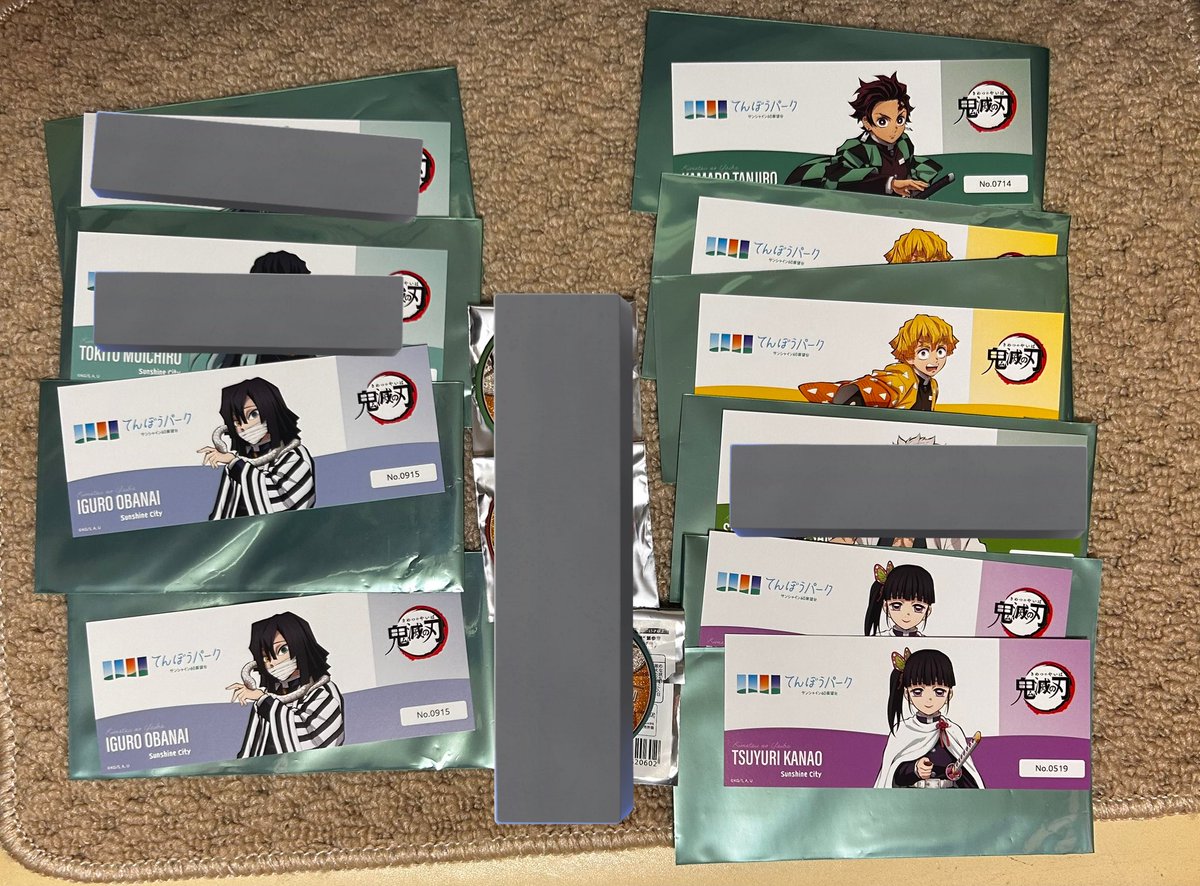 ゆか on X ゆか on X