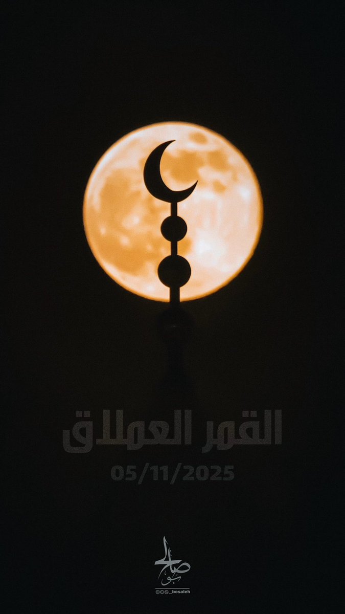 محمد صالح المهندي tweet media