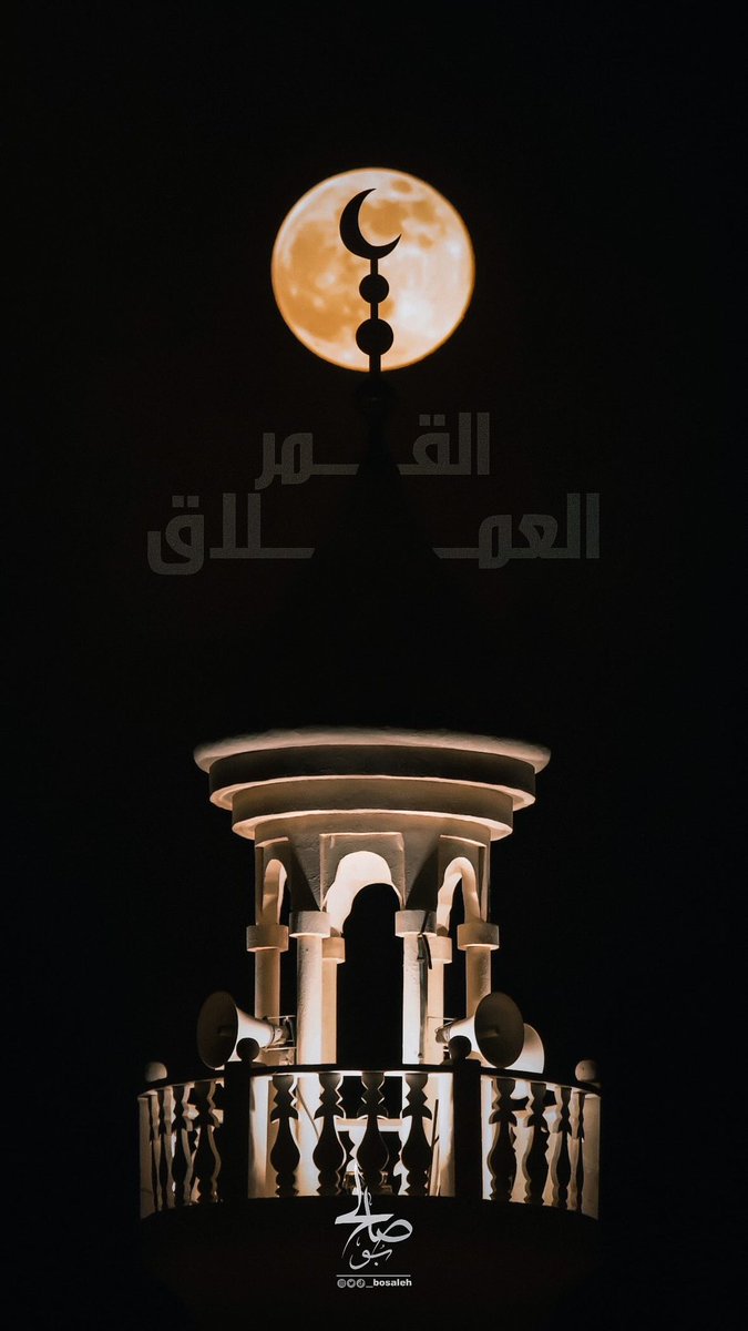 محمد صالح المهندي tweet media
