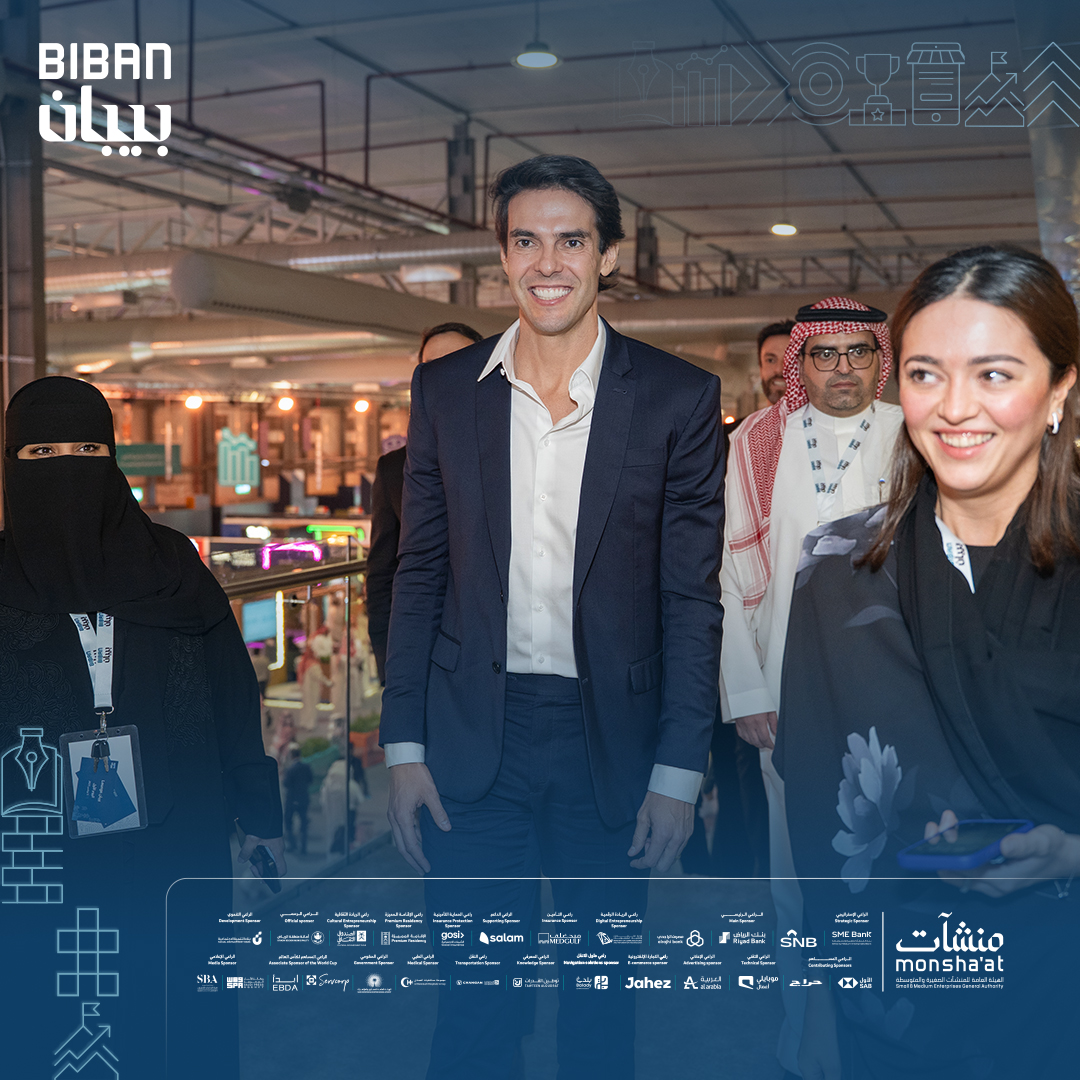 BibanGlobal's tweet photo. #Biban_Forum_2025 welcomes former football player and investor Ricardo Kaká to explore the vibrant landscape of innovation and entrepreneurship in Riyadh.

#Global_Destination_for_Opportunities
 
 Register now

https://t.co/mYxTNKGgDt https://t.co/KNzcWDz7R7