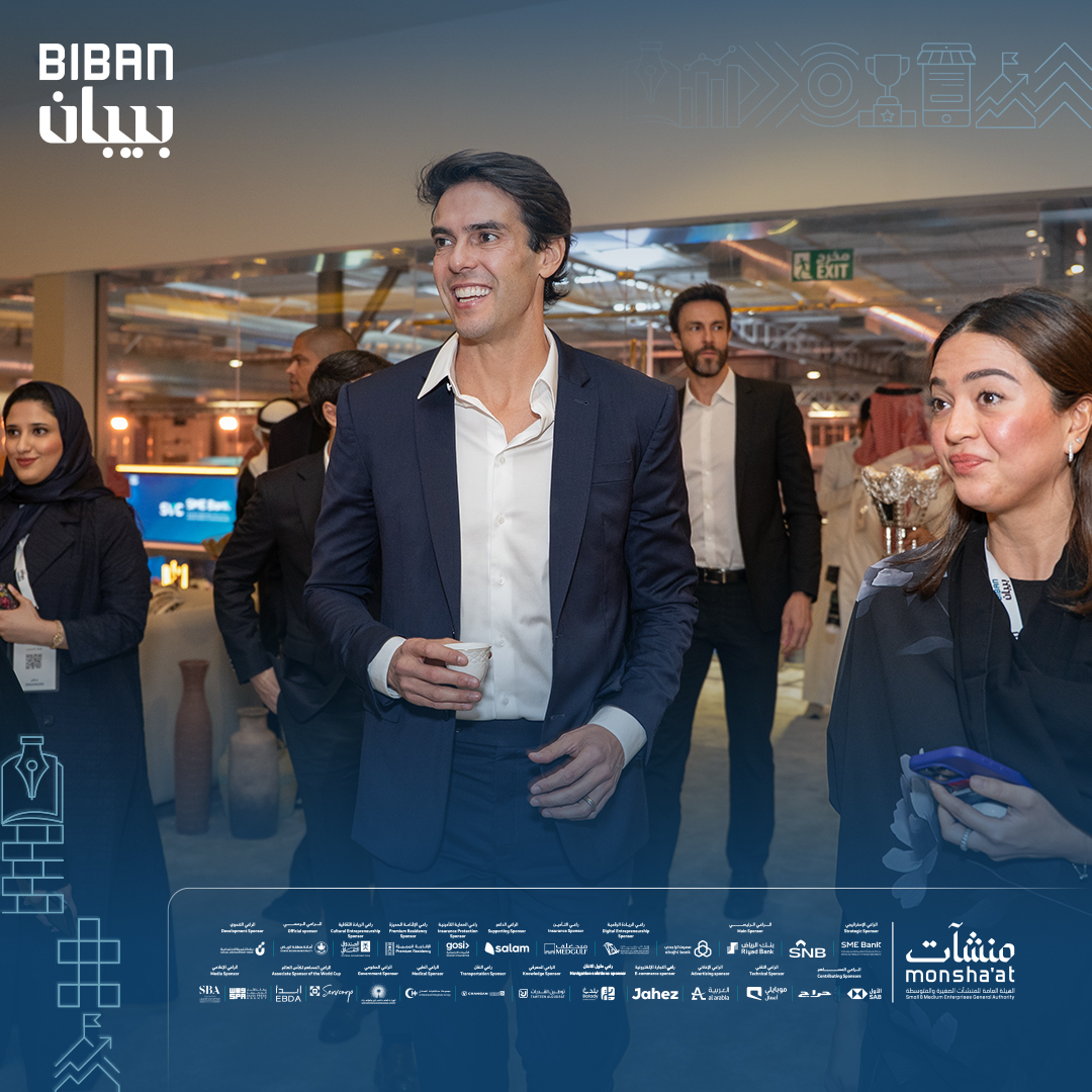 BibanGlobal's tweet photo. #Biban_Forum_2025 welcomes former football player and investor Ricardo Kaká to explore the vibrant landscape of innovation and entrepreneurship in Riyadh.

#Global_Destination_for_Opportunities
 
 Register now

https://t.co/mYxTNKGgDt https://t.co/KNzcWDz7R7